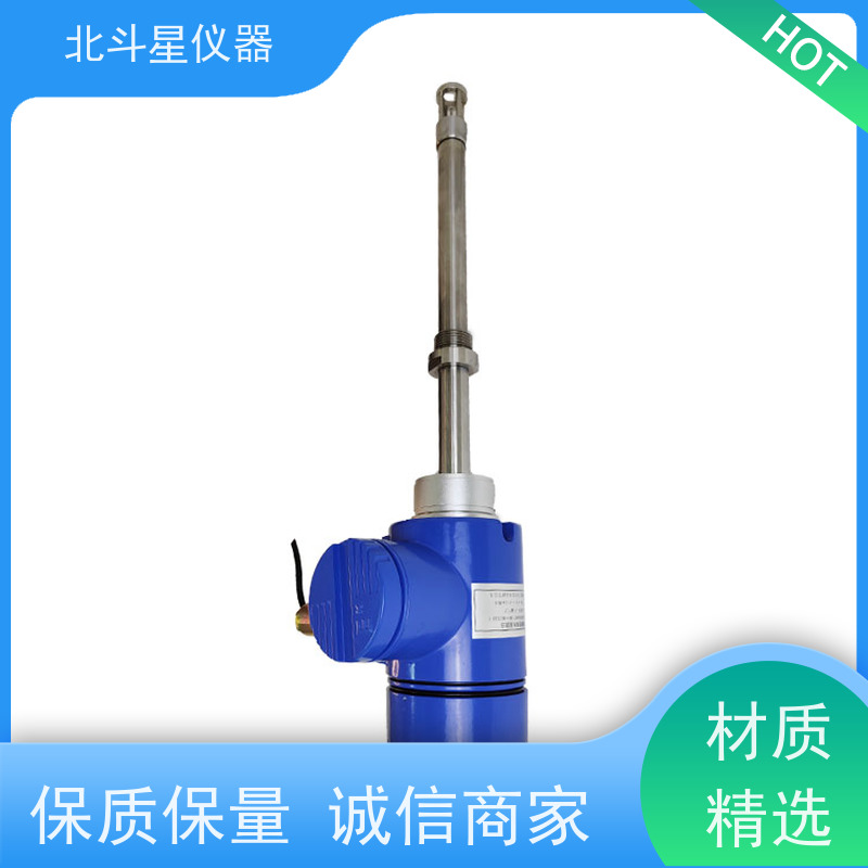 北斗星仪器 电厂脱硫脱硝 氨水浓度仪 满足客户需要