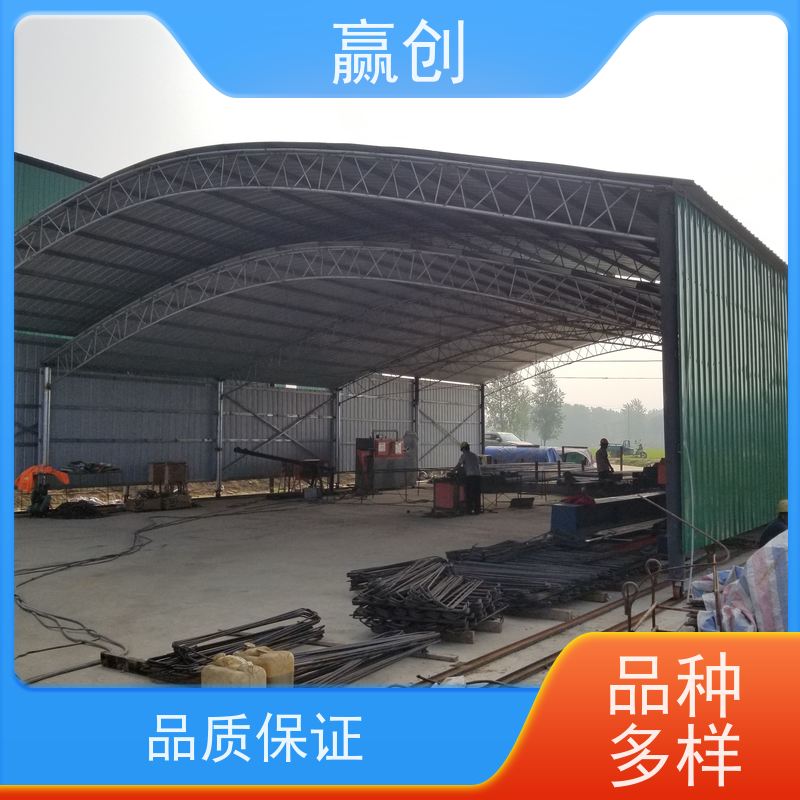 赢创 彩钢棚大棚 钢筋加工加固 施工快捷 造型美观