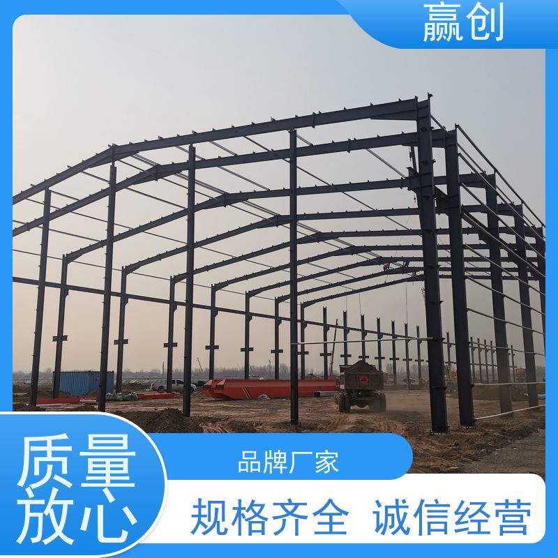 赢创 拌和站储料棚 钢筋加工加固 施工快捷 造型美观