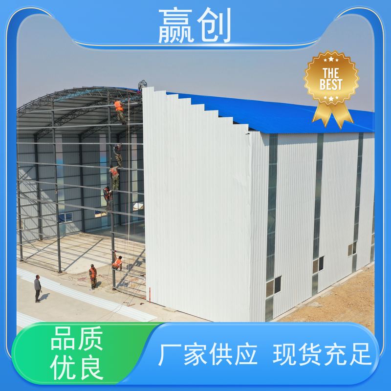 赢创 拱形大棚 钢筋加工加固 施工快捷 造型美观