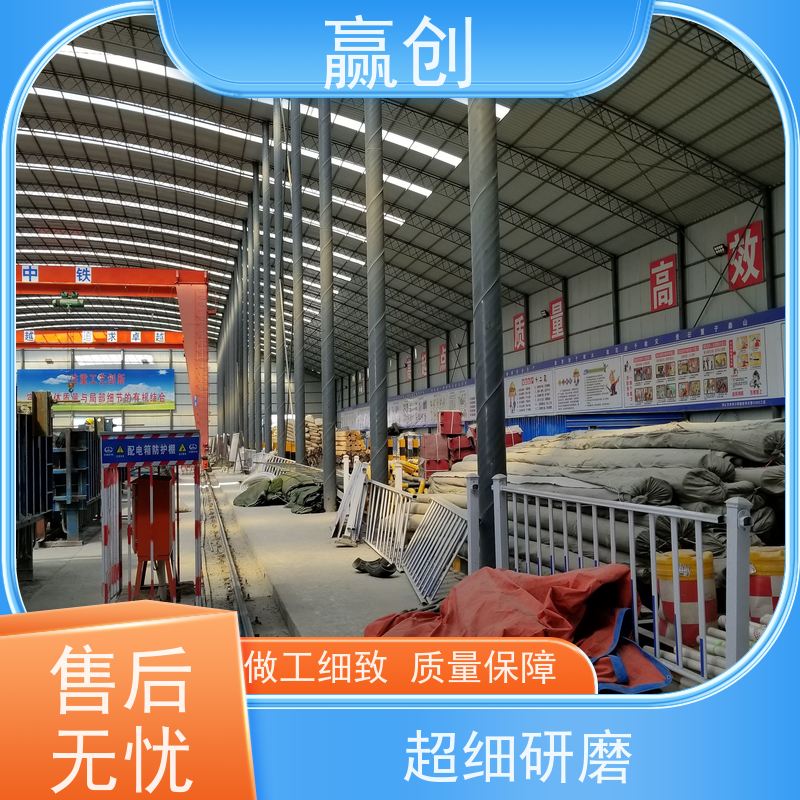 赢创 煤棚设计方案 一站式服务 结构牢固 造型美观