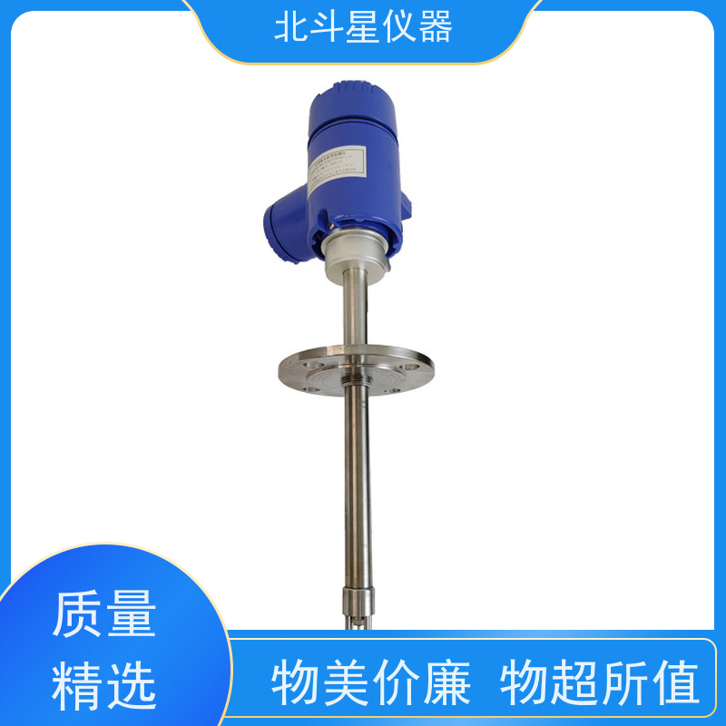 北斗星仪器 化工行业 智能氨水浓度监控仪 设计原理