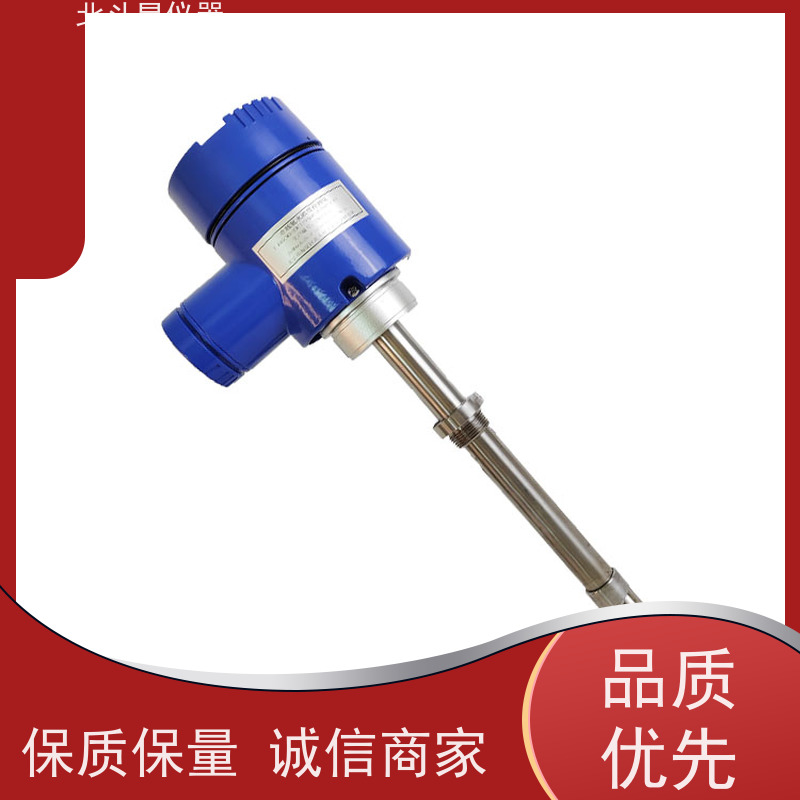 北斗星仪器 管道式 氨水浓度智能在线监测分析仪 测定原理