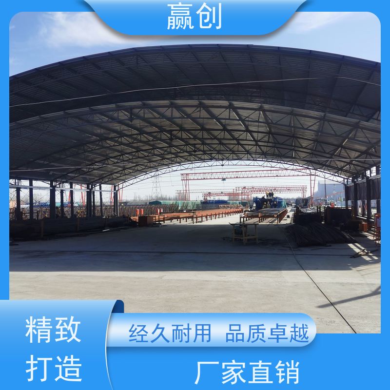 赢创 搅拌站料棚设计 厂房搭建 钢结构工程 上门测量