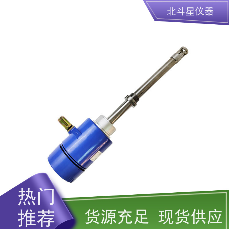 北斗星仪器 在线式 氨水浓度快速测定仪 注重技术 可放心使用