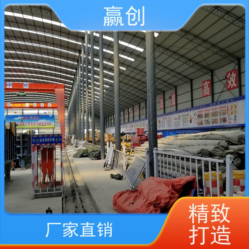 赢创 搅拌站料棚封闭 钢结构厂房库房设计图 上门测量