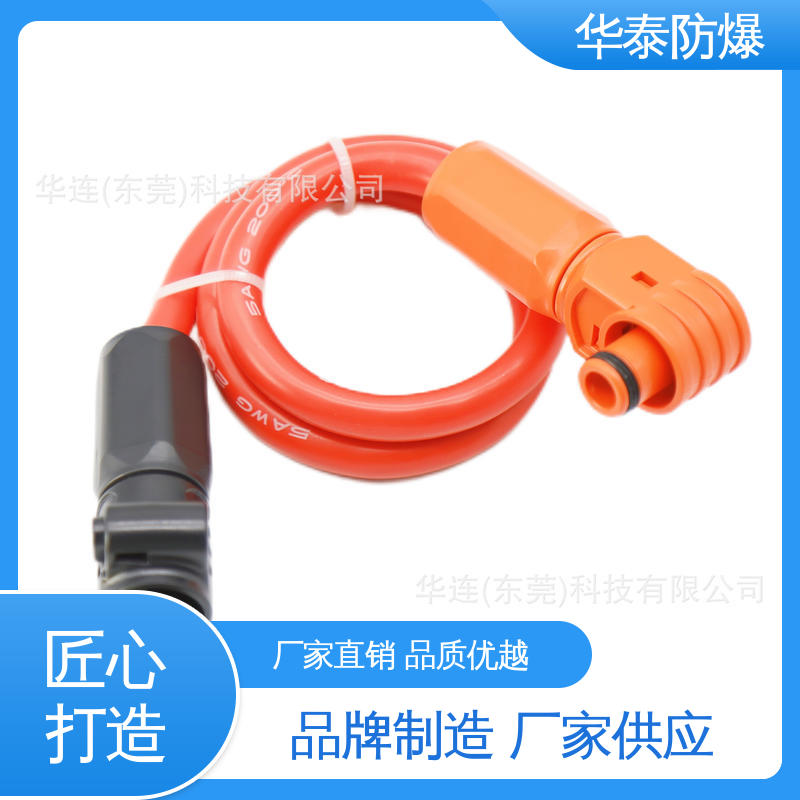 华泰电气 耐磨性好 品种多样 保质保量 穿墙大电流 电池连接器