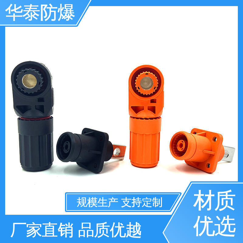 材质精选 售后维护 单芯 连接器 耐磨性好 华泰电气