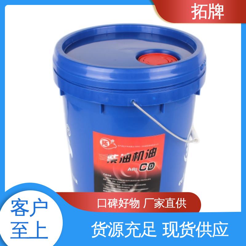  液压传动两用油 产品线齐全 四冲程摩托车机油 拓牌