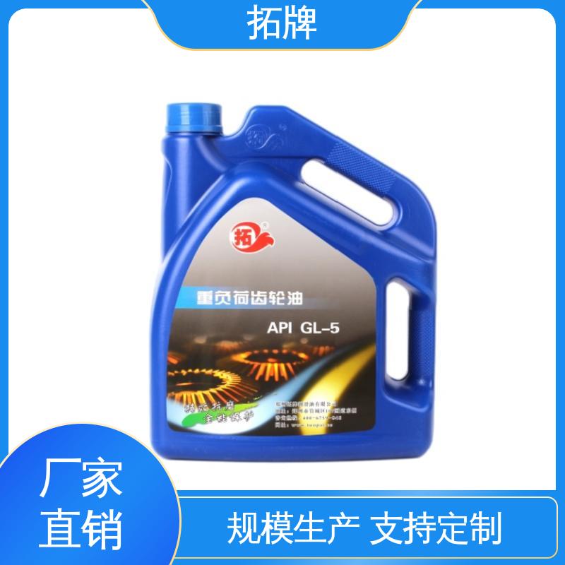 拓牌 船舶发动机油 起重机齿轮传动用油 高纯度