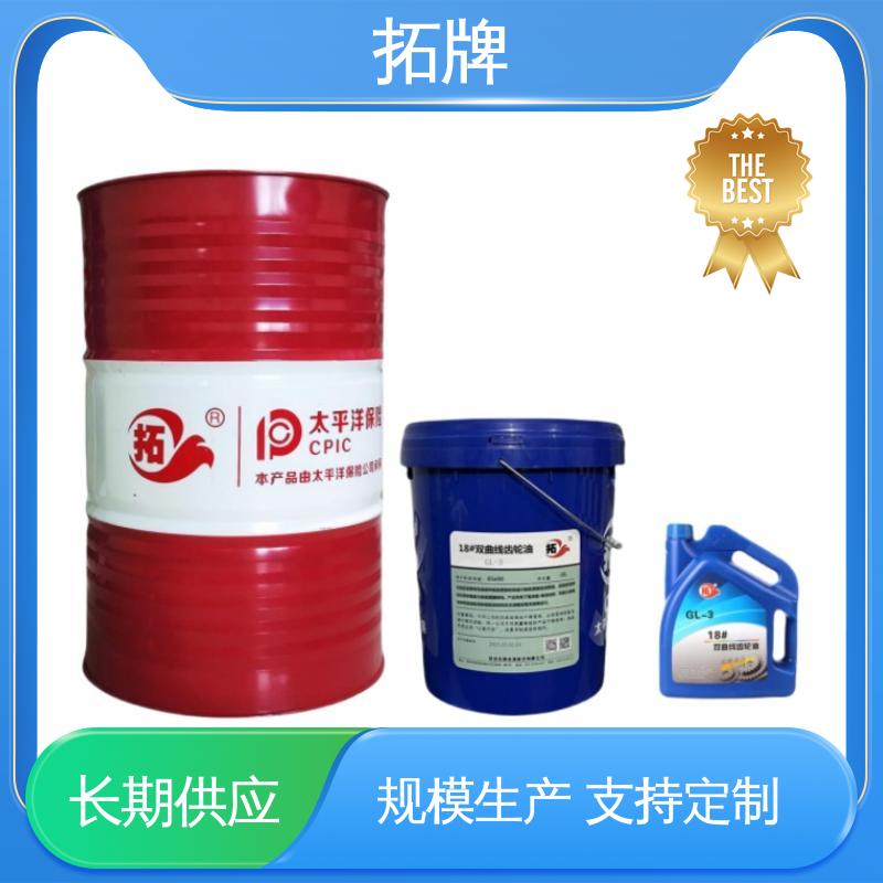 轴承减速机润滑油 起重机齿轮传动用油 极压抗磨性 拓牌