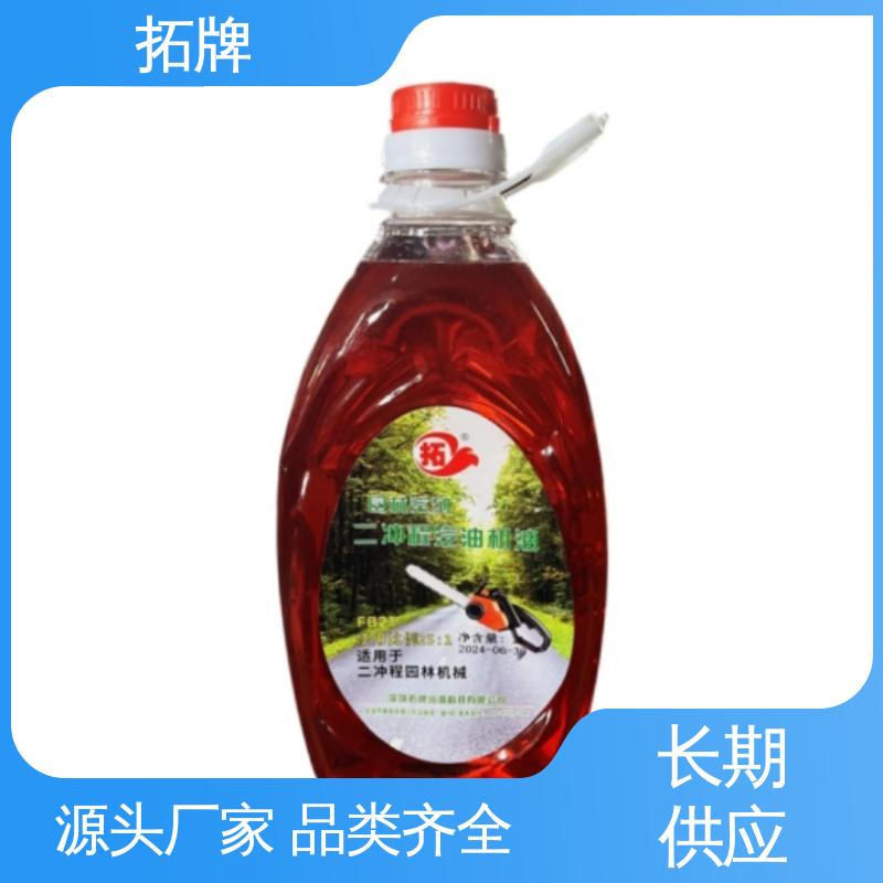 拓牌 擎挚半合成汽油机油SL 农机用油 多种规格 