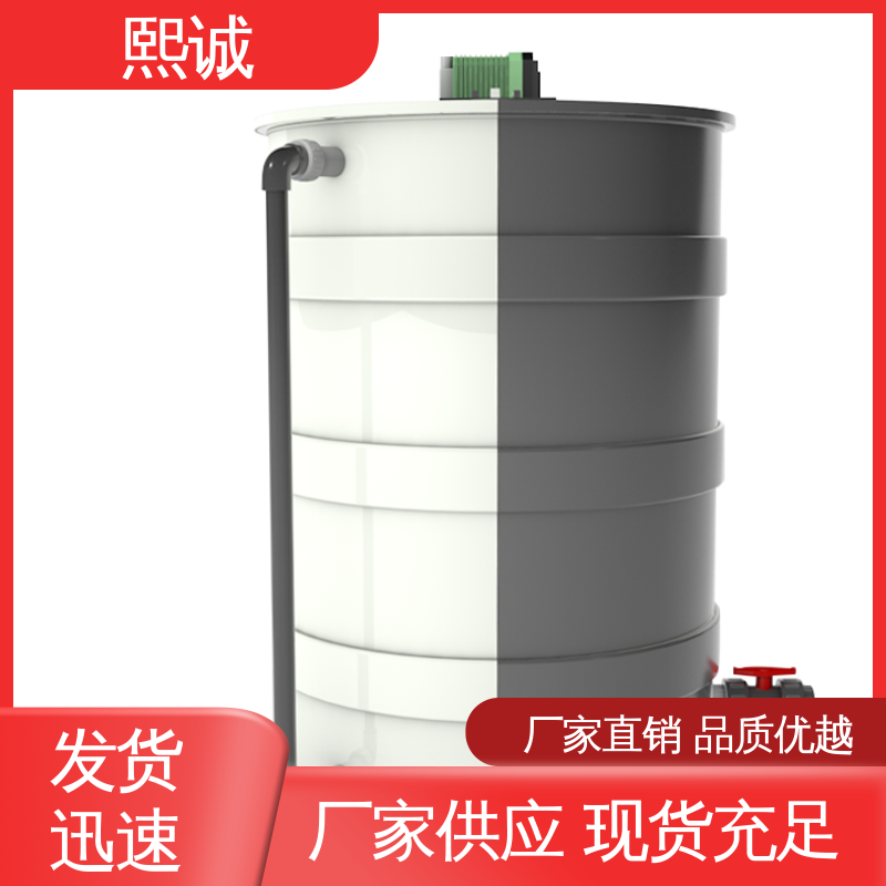 熙诚 xc-wg-008 耐酸碱计量泵 组合式加药设备 自动控制PH仪表