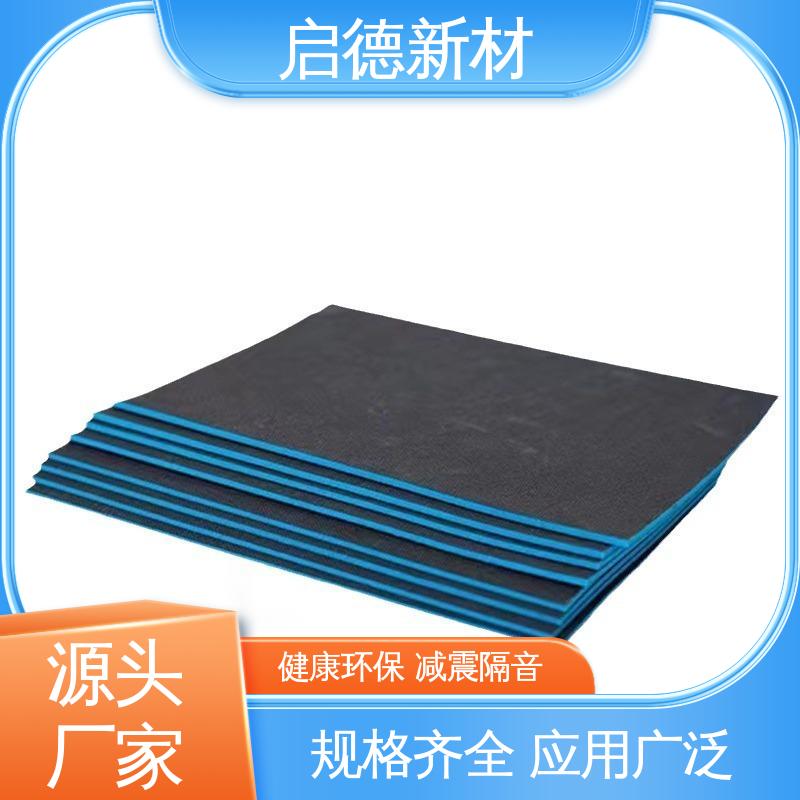 图6