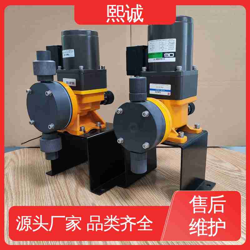 熙诚 xc-wg-008 耐酸碱计量泵 全自动污水加药机 工业PH计