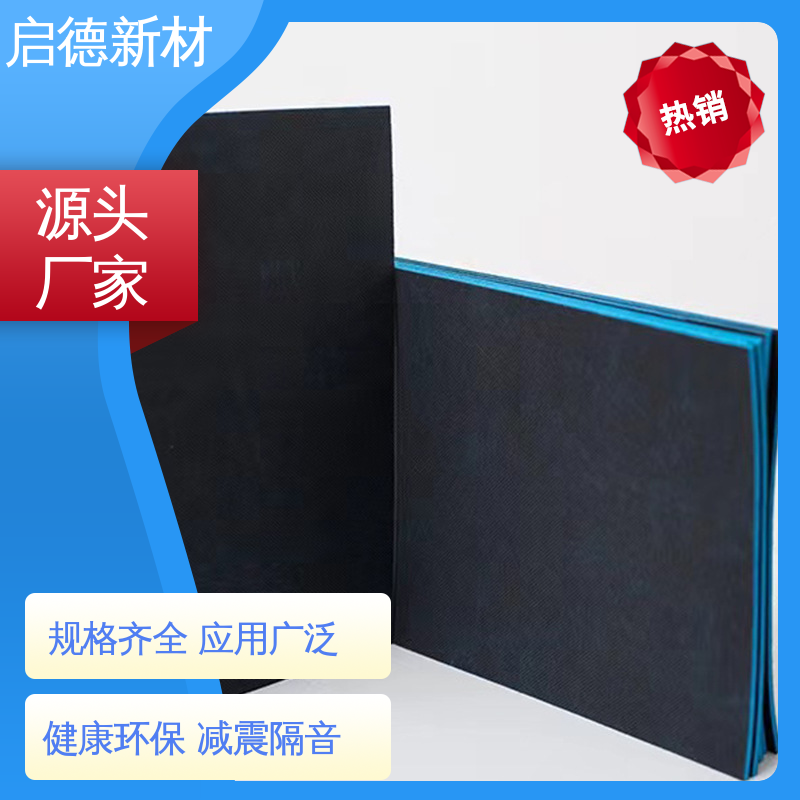 图6