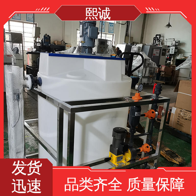 熙诚 xc-wg-008 耐酸碱计量泵 废水处理装置 高精度工业在线PH控制器