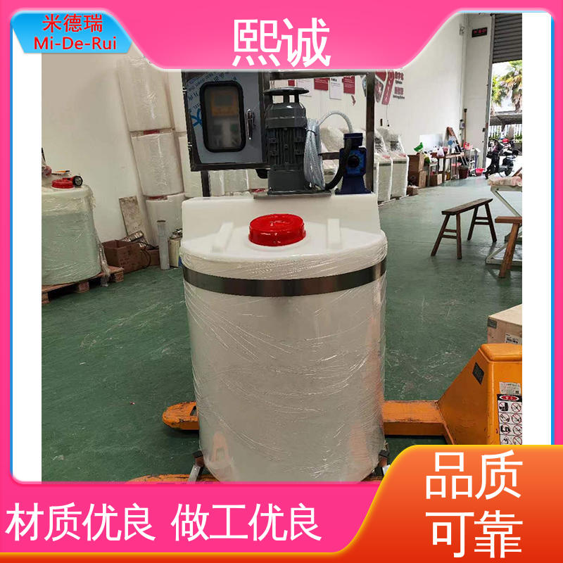 熙诚 xc-wg-008 耐酸碱计量泵 冷却水加药设备 PH控制器