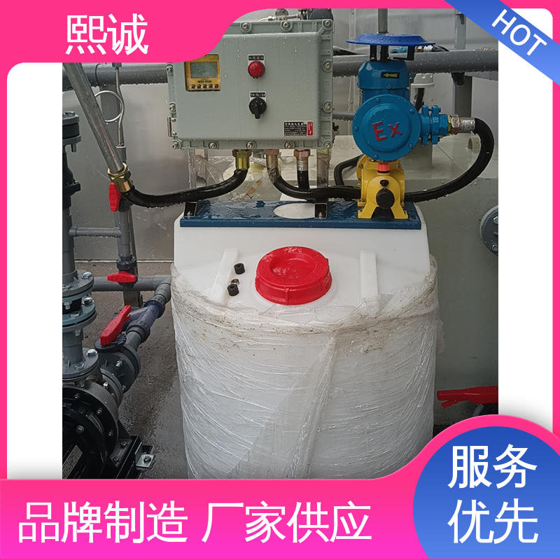 熙诚 xc-wg-008 耐酸碱计量泵 组合式投加装置 PH变送器