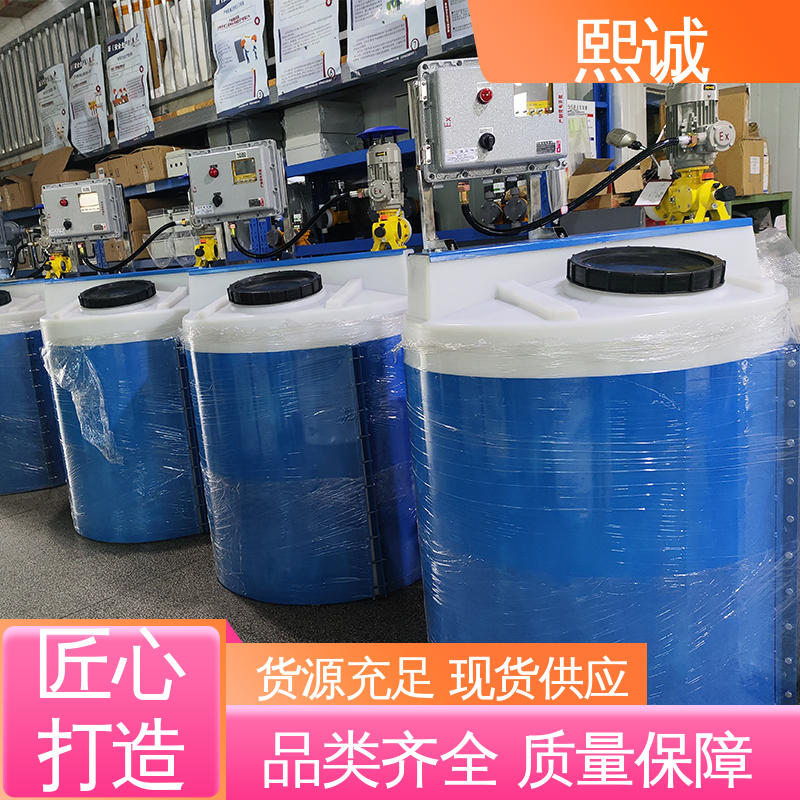 熙诚 xc-wg-008 耐酸碱计量泵 PH值自动投加系统 污水工业测试传感器
