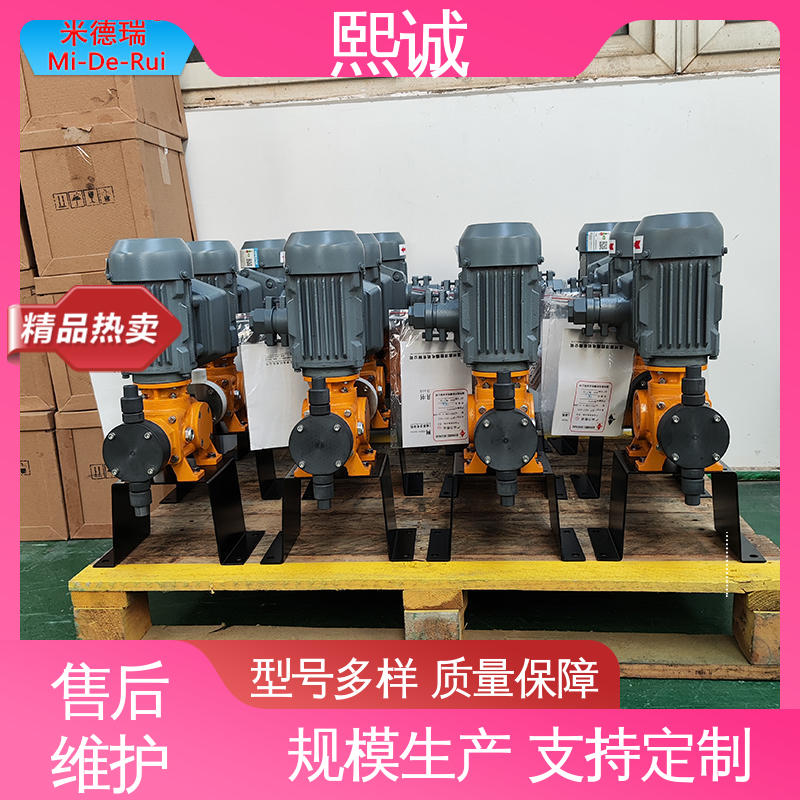 熙诚 xc-wg-008 耐酸碱计量泵 加药搅拌装置 污水处理检测仪