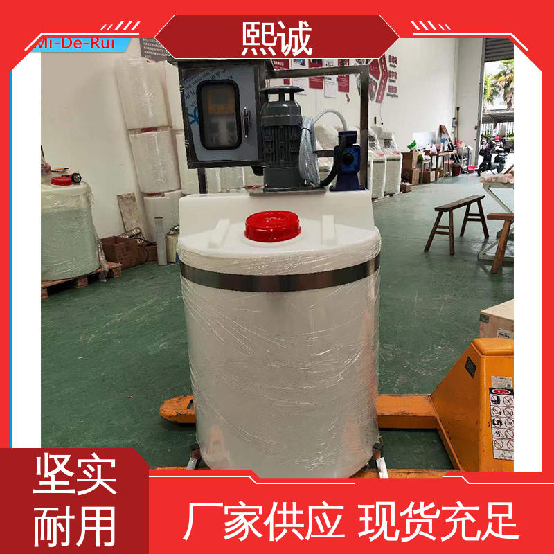 熙诚 xc-wg-008 耐酸碱计量泵 水处理自动化加药系统 PH在线监测