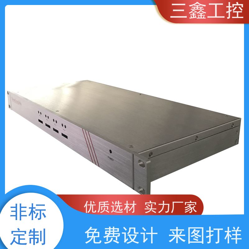 厂家供应1U-4U便捷式机箱 不锈钢机柜 OEM/ODM定制方案 免费打样