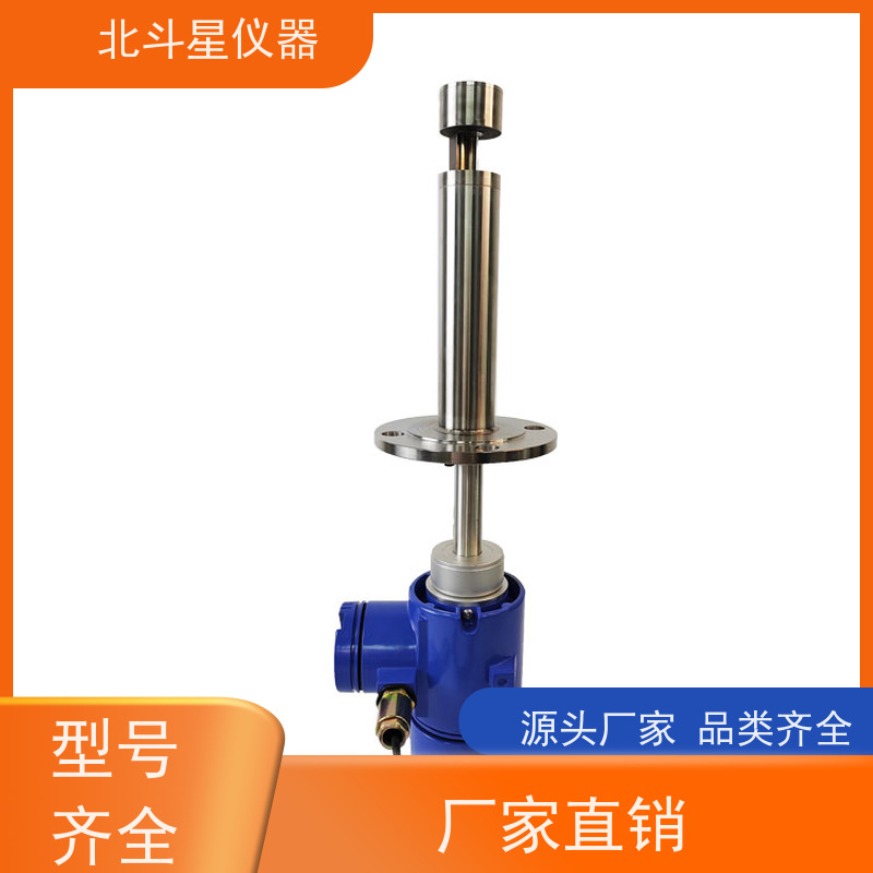 北斗星仪器 工厂车间 粉尘浓度计 用于疾控中心 卫生监督等