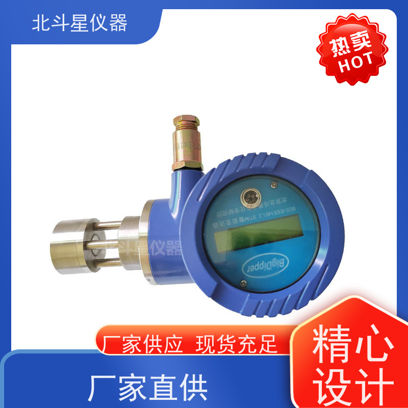 北斗星仪器 壁挂式 粉尘浓度测量仪 现场显示 直观及时检测预警