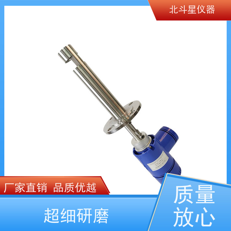 北斗星仪器 管道式 激光粉尘浓度仪 用于疾控中心 卫生监督等