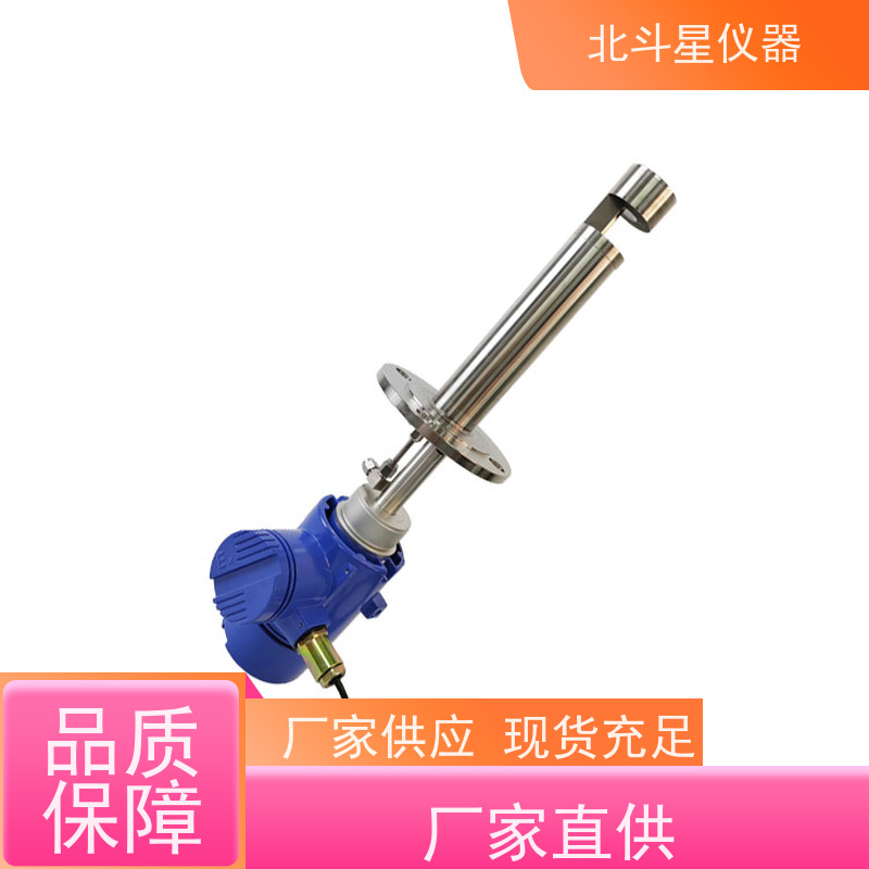 北斗星仪器 在线式 高温烟尘监测仪 现场显示 直观及时检测预警