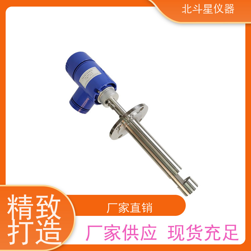 北斗星仪器 工业级 粉尘污染监测仪 可根据用户需求定制