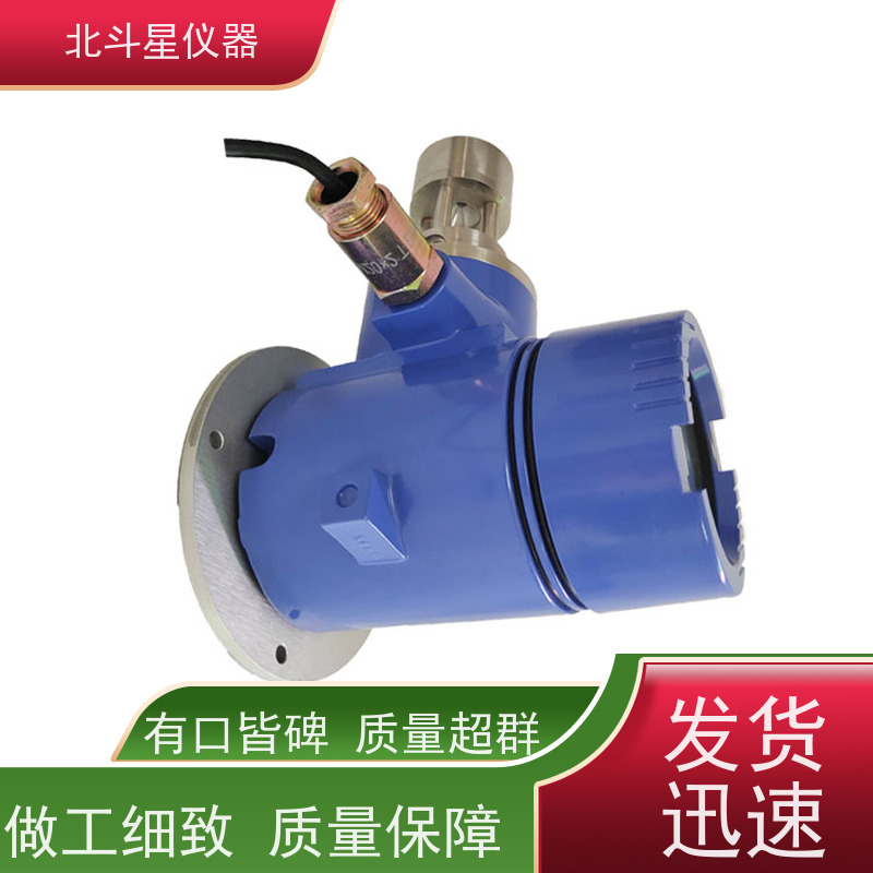 北斗星仪器 油雾浓度检测报警系统 原理及故障处理 气体中矿物油监测