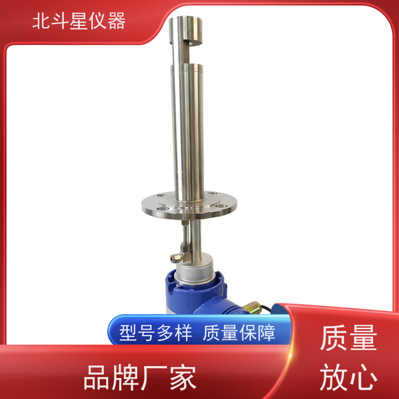 北斗星仪器 壁挂式 粉尘浓度变送器 技术性防爆设计