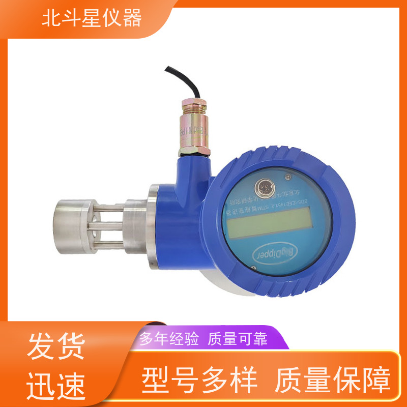 北斗星仪器 船舶主机曲轴箱 能提供全范围测试 油雾浓度检测仪
