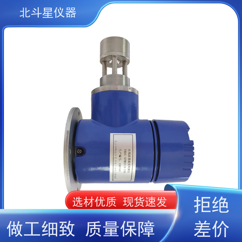 北斗星仪器 机械加工车间 调零方法 技术保障 油雾浓度检测报警系统