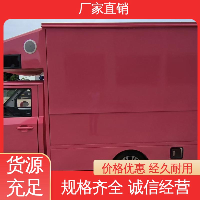福特 流动舞台车 P4P5彩屏可选 上门回收 移动广告车