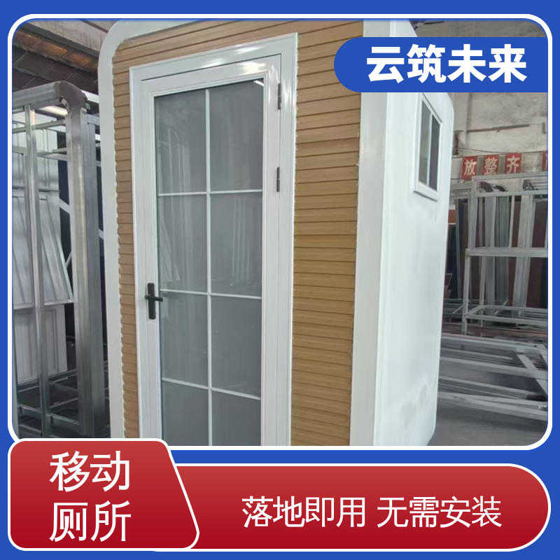 图5