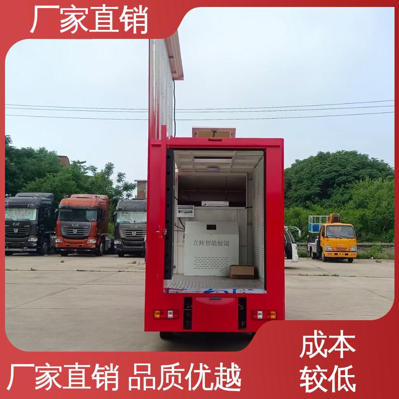 传媒车 高清户外显示屏 广告宣传车 旧车可置换 上期轻卡