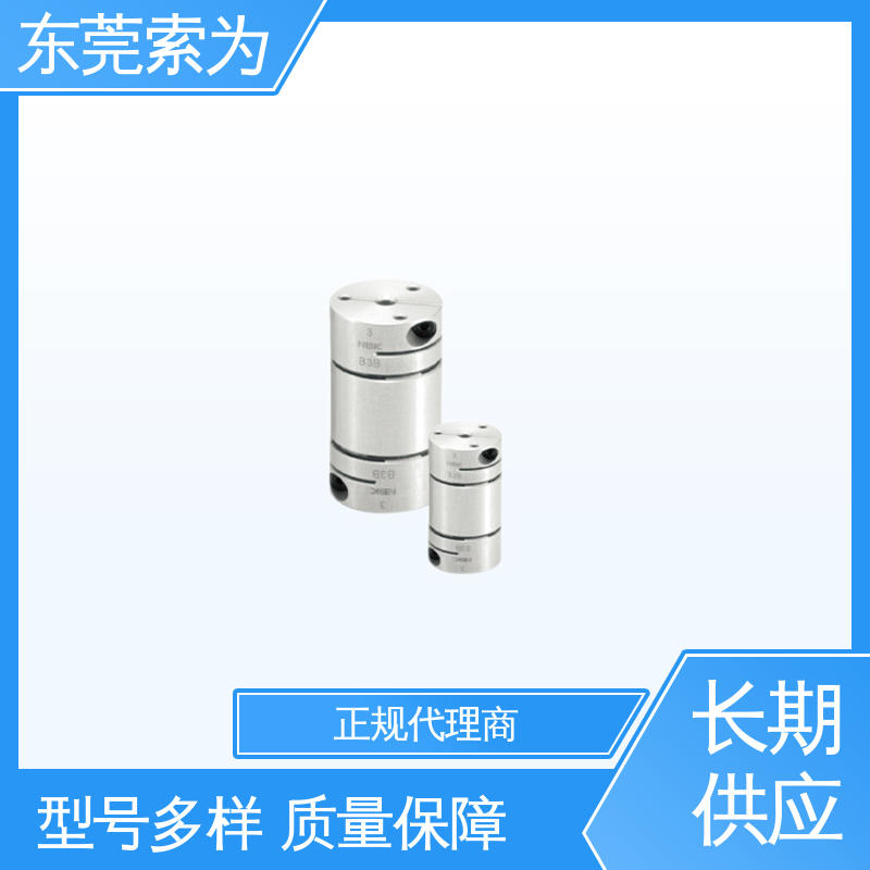 NBK连轴器 XHW-C-L系列联轴器 高扭转刚性 型号规格齐全