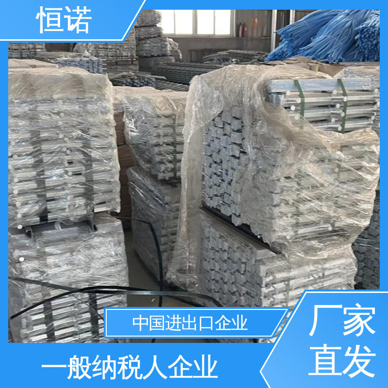 恒诺 金属制品 来图加工 生产厂家 高铁槽式预埋件