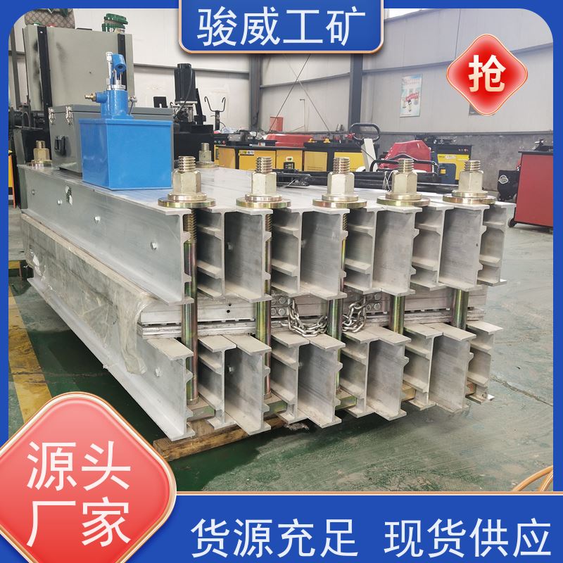 修复效果好 高强度铝合金材质 接头硫化机 电动加压泵 坚固耐用