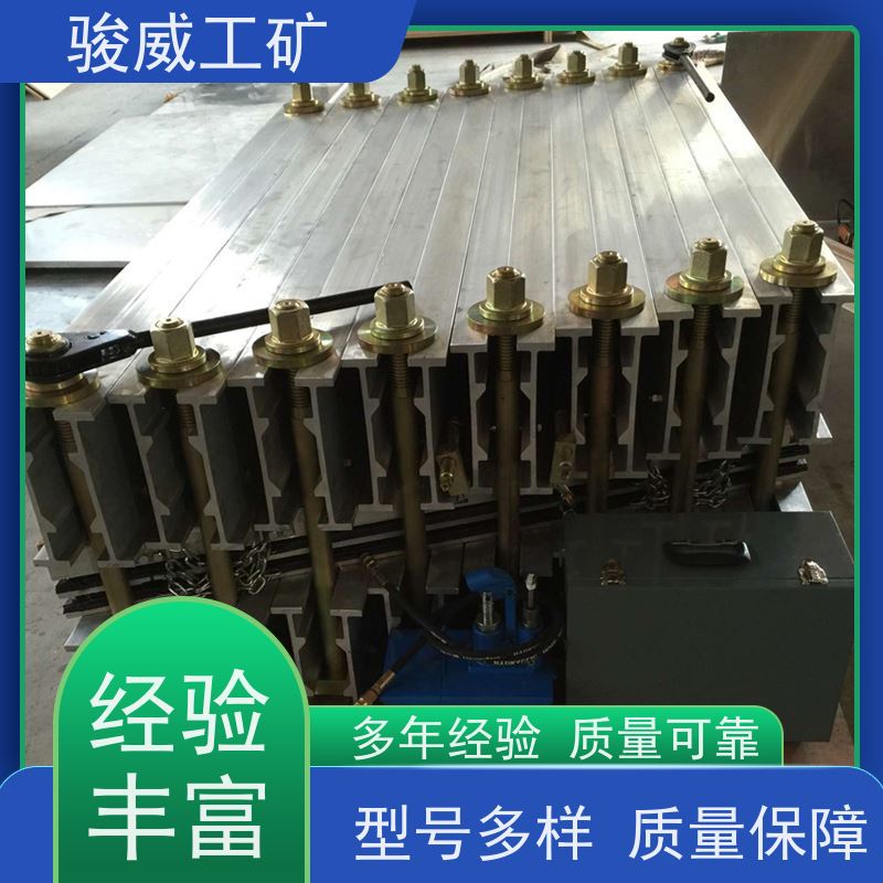 修复效果好 高强度铝合金材质 接头硫化机 电动加压泵 防爆型可选