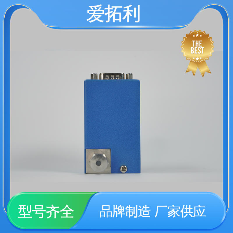 爱拓利 低耗节能 现货速发 品质优越 精准操作 电子气体流量控制器