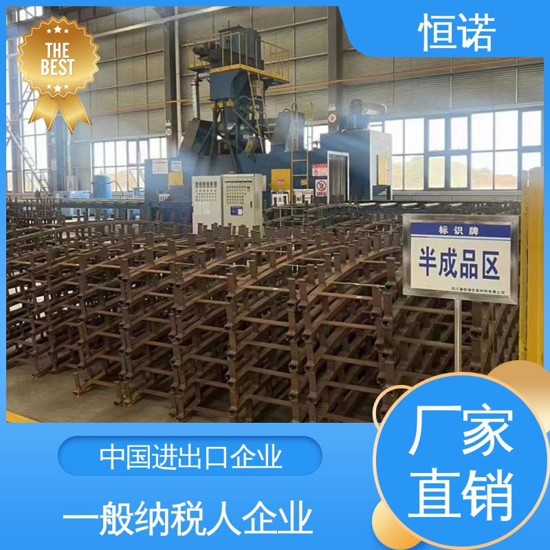 恒诺 大量现货规格齐全 不锈钢哈芬槽 实体厂家 支持异形件定制