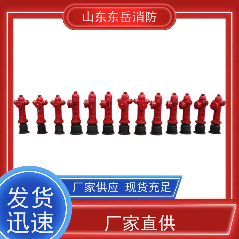 防冻防撞稳压消防栓 厂家提供各种高度的SSFW150/80-1.6地上消火栓