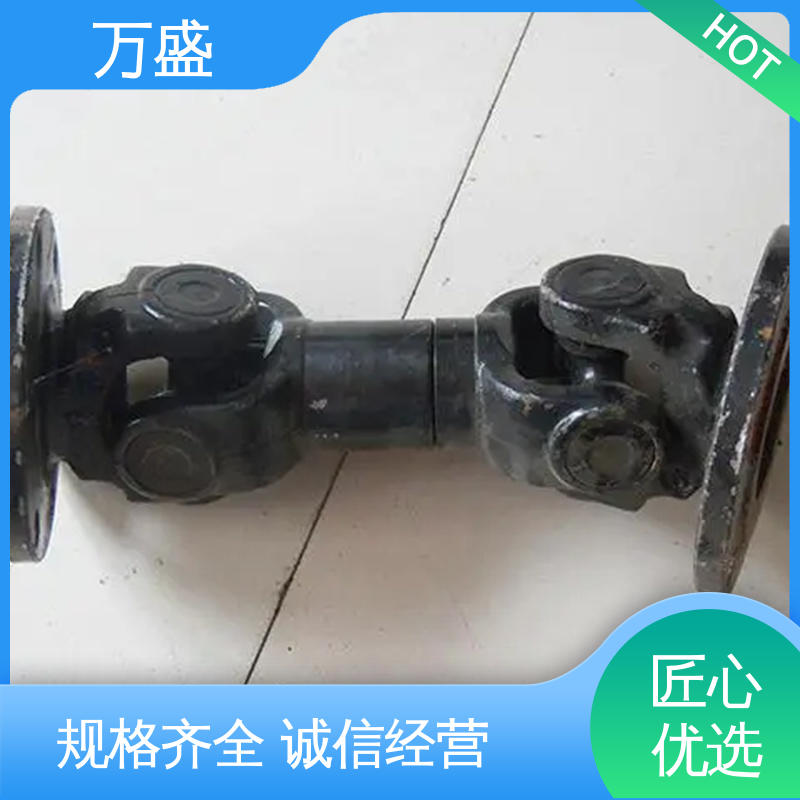 万盛 伸缩式万向传动轴 重型焊接式十字节 性能稳定坚固耐用
