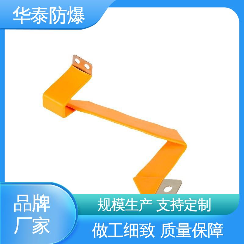 华泰电器 黑色 材质优选 发货迅速 尼龙材料 储能连接器