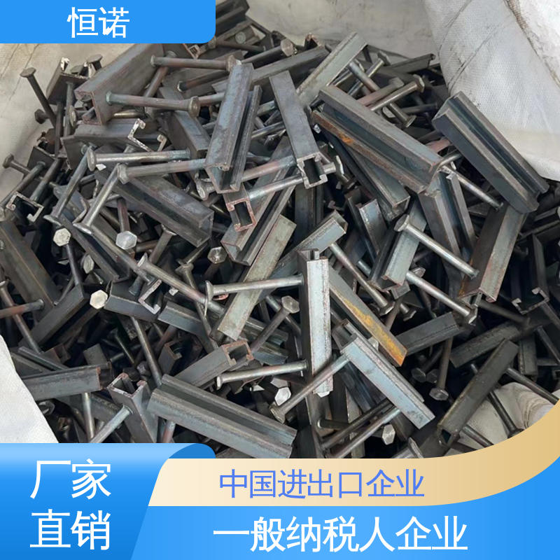 恒诺 热轧带齿哈芬槽 支持异形件定制 厂家供应