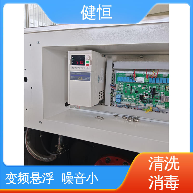 健恒 1000L 全自动织物湿热消毒机 不锈钢材质 节能环保 源头工厂